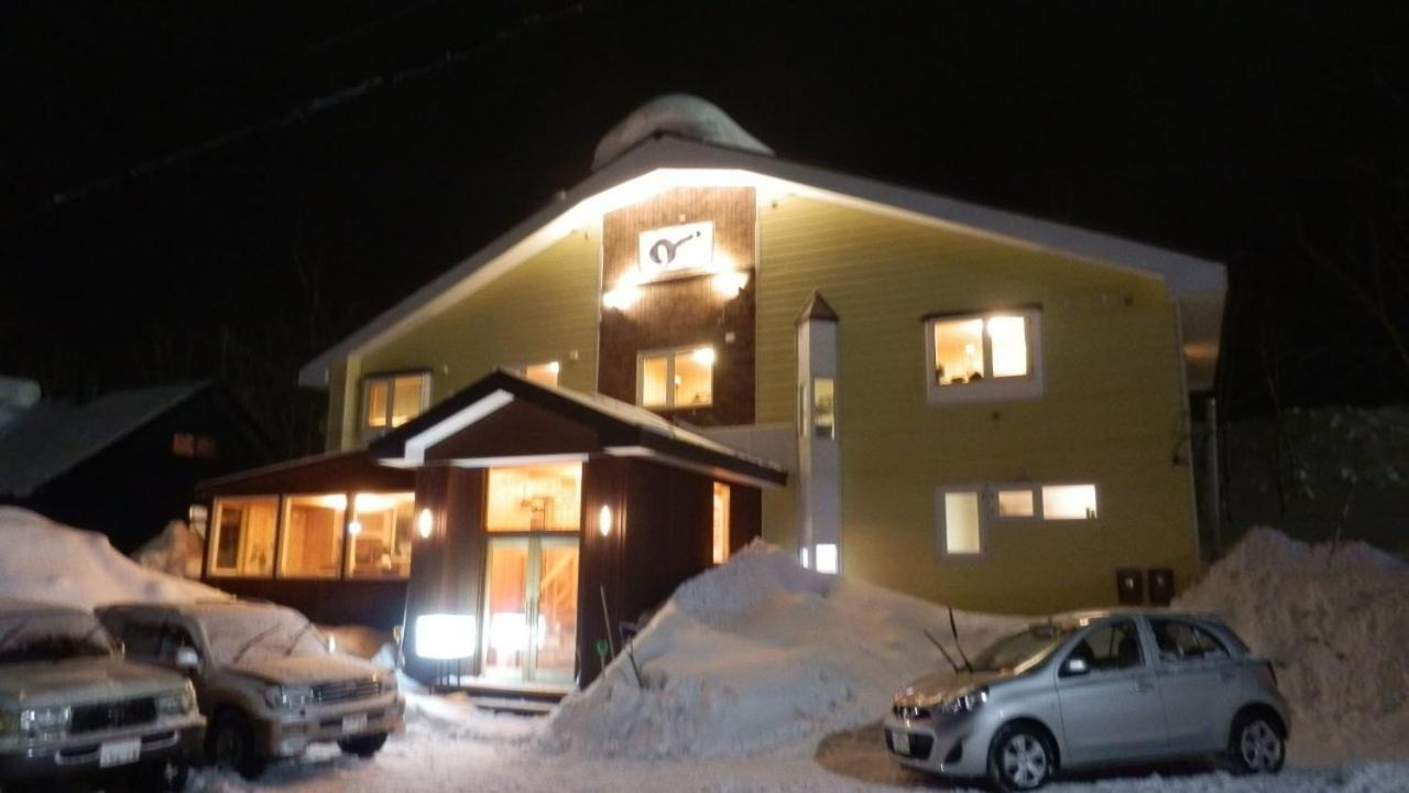 Pension Fryingpan Niseko Exterior foto